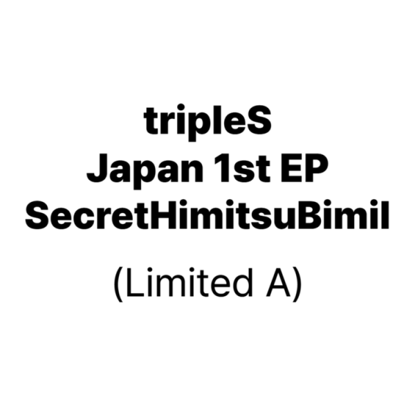 [Japanese Album] tripleS - tripleS ∞! Japan 1st EP [SecretHimitsuBimil] - Imagen 2