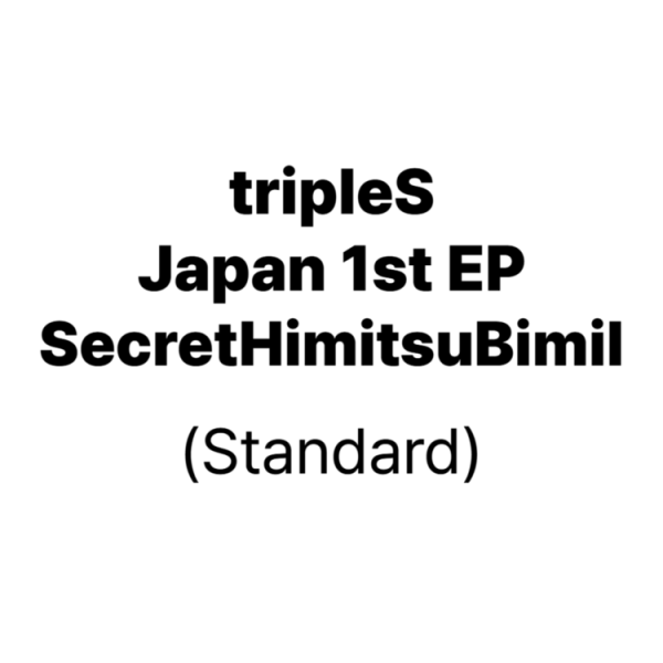 [Japanese Album] tripleS - tripleS ∞! Japan 1st EP [SecretHimitsuBimil] - Imagen 3