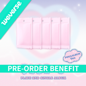 (POB) PLAVE - PLBBUU [POCAALBUM Ver. - Random Cover]