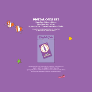 KATSEYE – 2026 SEASON’S GREETINGS (DIGITAL CODE SET) ENTREGA INMEDIATA