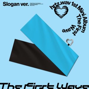 hrtz.wav - The First Wave (Slogan Ver.) (Limited Edition)