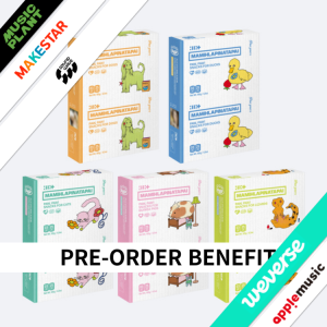 (POB) ILLIT - MAMIHLAPINATAPAI (PAW PAW Ver. - Random Cover)