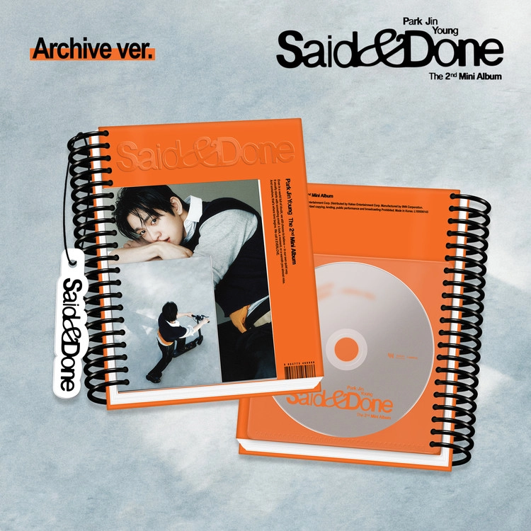 PARK JIN YOUNG - Said & Done (Archive Ver.)